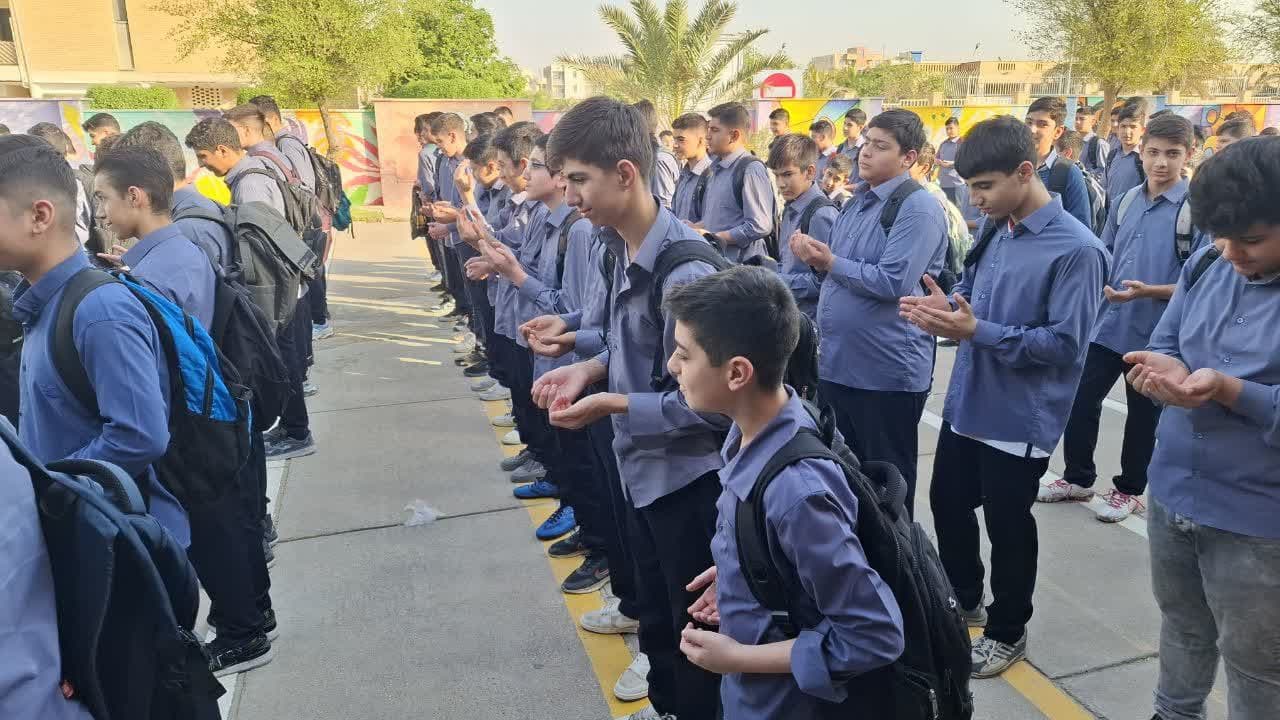 متوسطه دوره اول پسرانه امام جعفر صادق