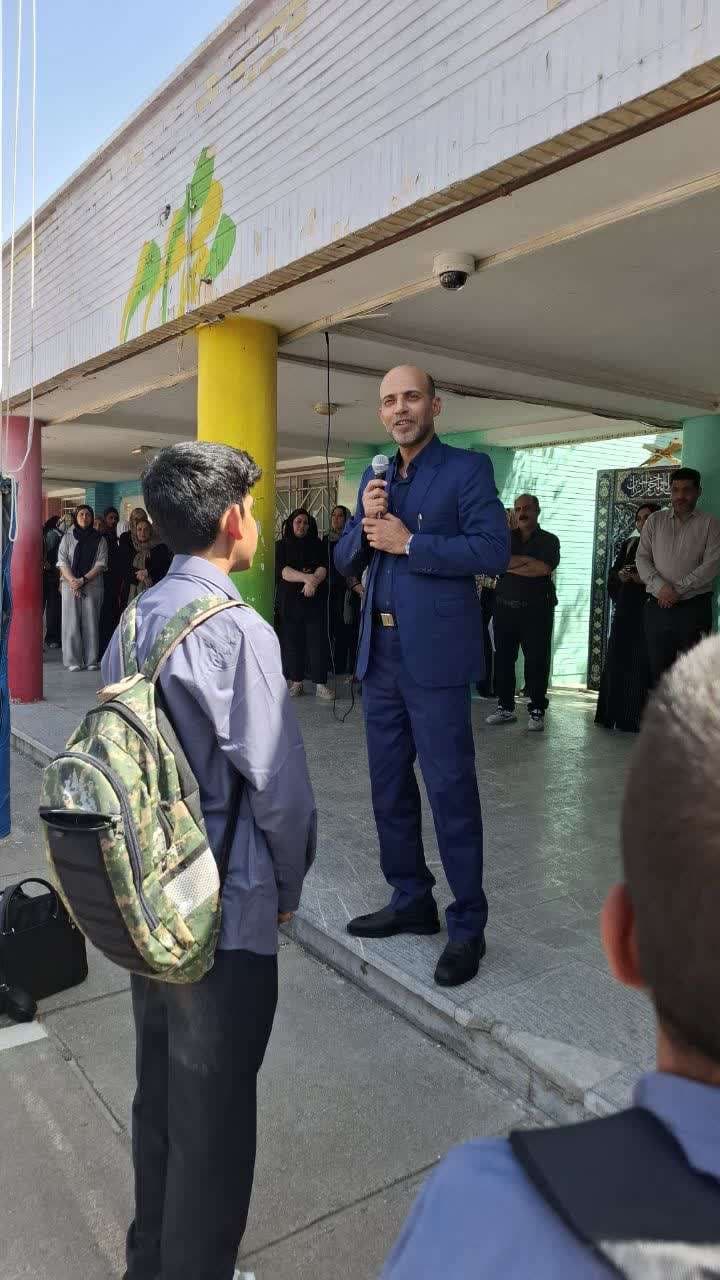 بازگشایی مدرسه