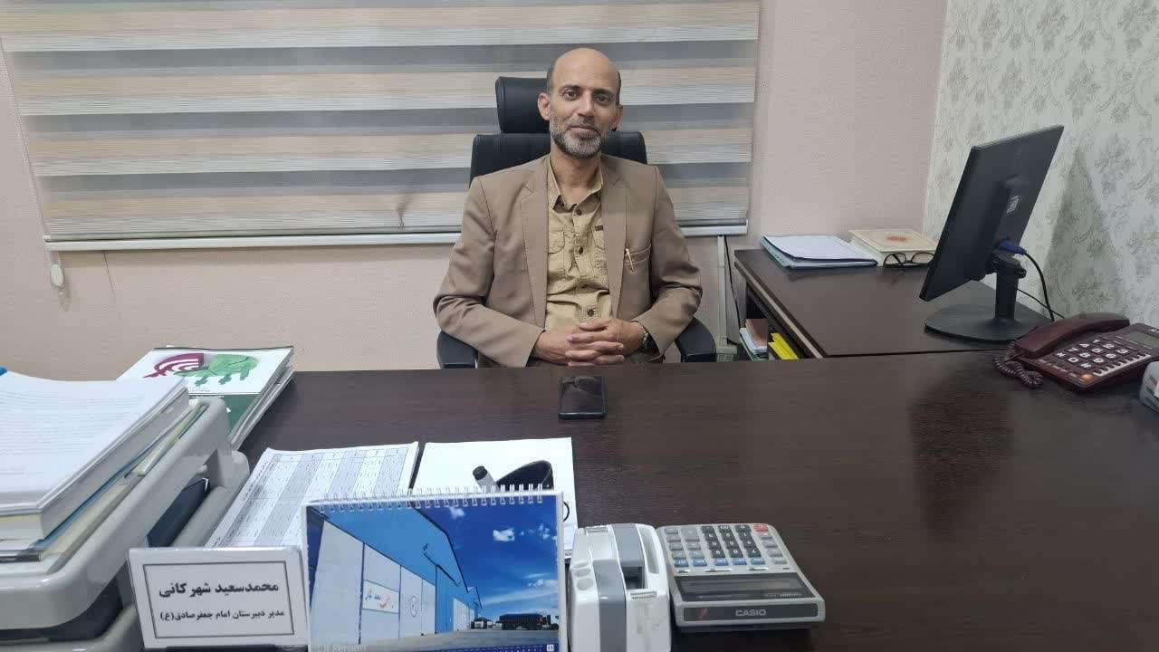 پیام مدیر آموزشگاه به مناسبت حلول ماه مبارک رمضان